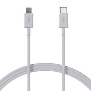 Allity AUC-03 USB-C - Lightning Kabal 1.0 m 27W - Ostvarite maksimalnu snagu punjenja za svoj iPhone. Izuzetno izdržljiv kabal u beloj boji