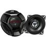 JVC CS-DR420 Auto zvučnici 2-sistemski koaksijalni zvučnici, maksimalne ulazne snage 210W,  nominalne snage 35w RMS, veličine 10cm. thumbnail
